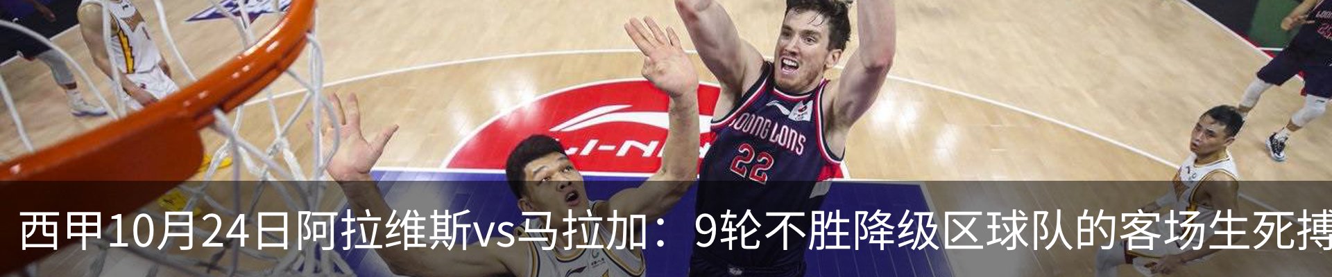 内页banner